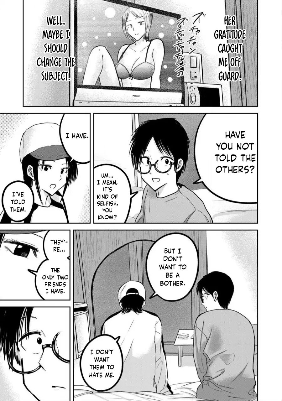 Ueno-kun Has Been Developed Chapter 27000 Page 12